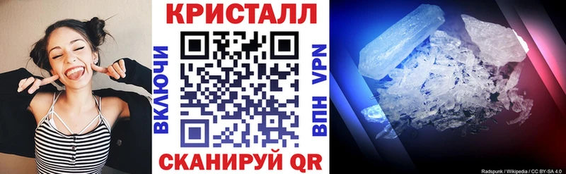 купить наркотик  Грозный  Амфетамин Розовый 