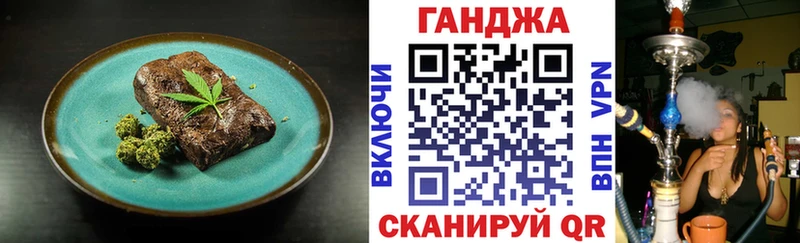 цена наркотик  Грозный  Cannafood конопля 