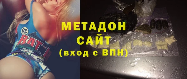 герыч Нея