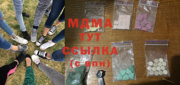 марки lsd Нефтекумск