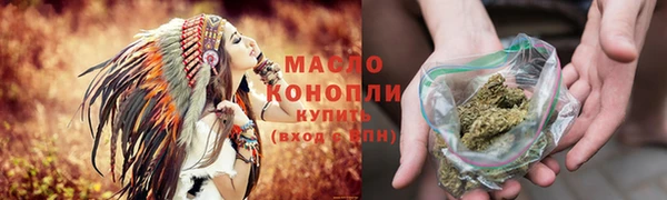 марки lsd Нефтекумск