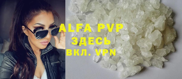 марки lsd Нефтекумск