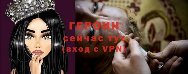 марки lsd Нефтекумск
