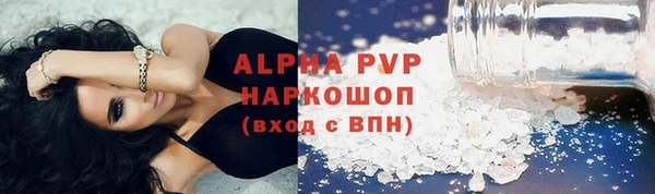 марки lsd Нефтекумск