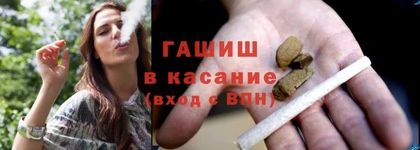 марки lsd Нефтекумск