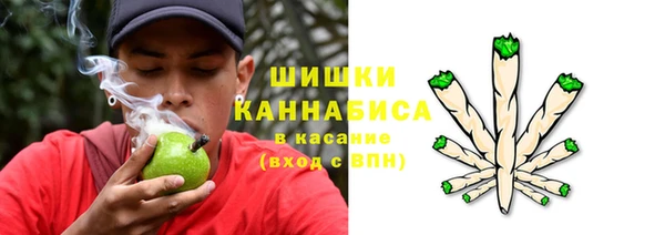 марки lsd Нефтекумск