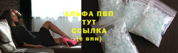 герыч Нея