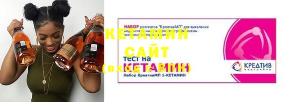 марки lsd Нефтекумск