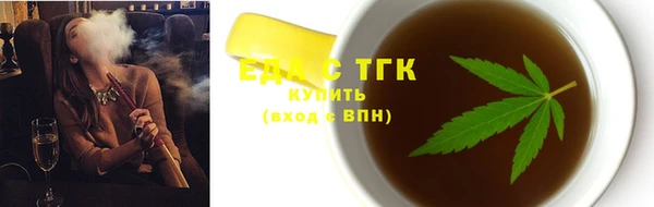 jwh Нефтегорск