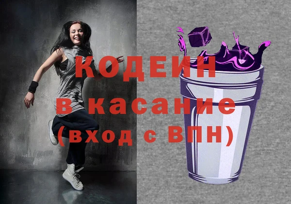 jwh Нефтегорск