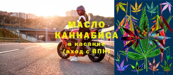 герыч Нея
