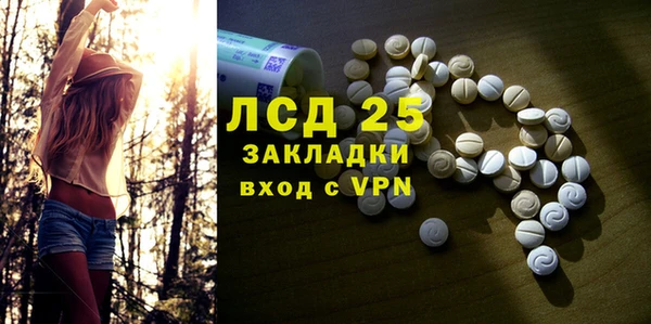 jwh Нефтегорск