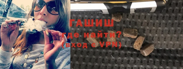 марки lsd Нефтекумск