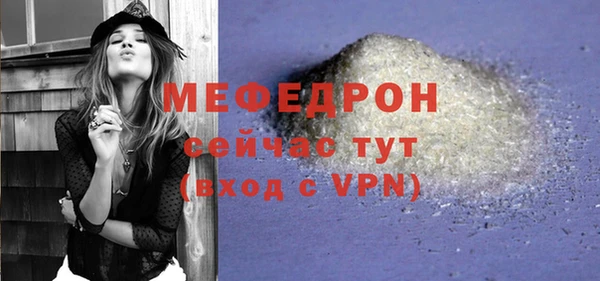 марки lsd Нефтекумск