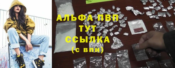 марки lsd Нефтекумск