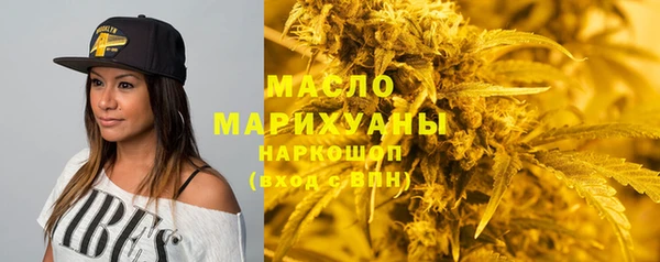 герыч Нея