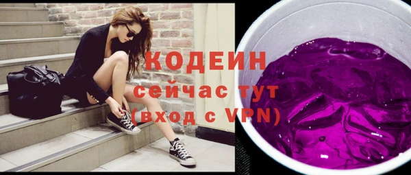 jwh Нефтегорск