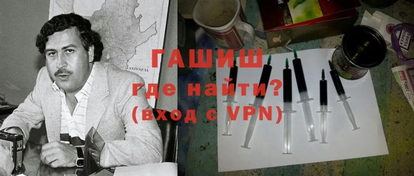jwh Нефтегорск