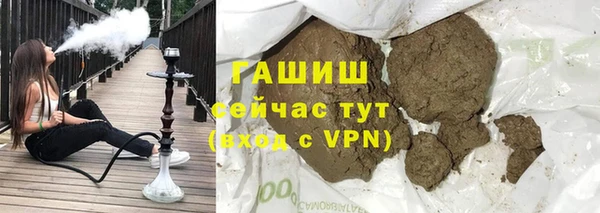 jwh Нефтегорск