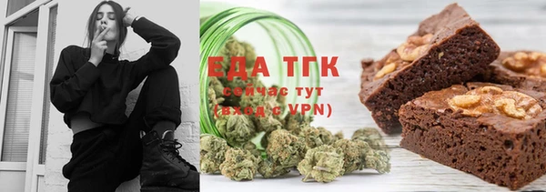 герыч Нея