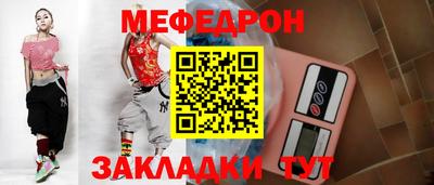 бутират Берёзовский