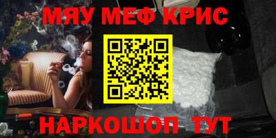 марки nbome Беслан