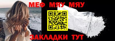 марки nbome Беслан