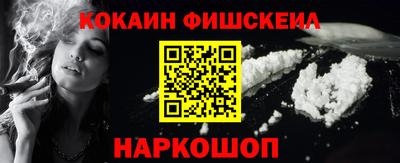 бутират Берёзовский