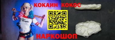 скорость mdpv Беслан