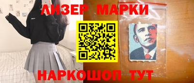 ГАЛЛЮЦИНОГЕННЫЕ ГРИБЫ Берёзовский