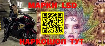 бутират Берёзовский