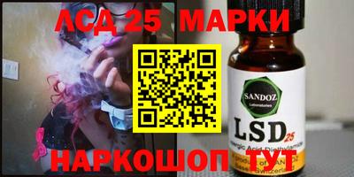 ГАЛЛЮЦИНОГЕННЫЕ ГРИБЫ Берёзовский