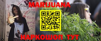 ГАЛЛЮЦИНОГЕННЫЕ ГРИБЫ Берёзовский