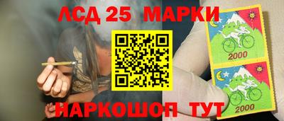 скорость mdpv Беслан