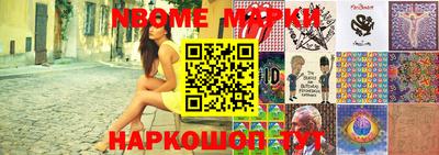 ГАЛЛЮЦИНОГЕННЫЕ ГРИБЫ Берёзовский