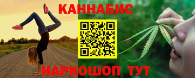 ГАЛЛЮЦИНОГЕННЫЕ ГРИБЫ Берёзовский