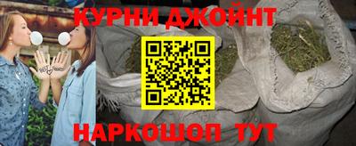 скорость mdpv Беслан