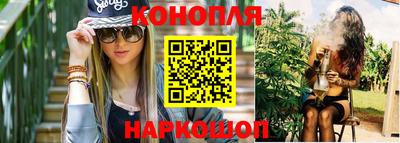 скорость mdpv Беслан