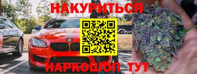 скорость mdpv Беслан