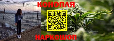 альфа пвп VHQ Бийск