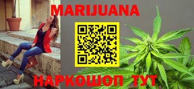 ГАЛЛЮЦИНОГЕННЫЕ ГРИБЫ Берёзовский