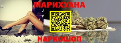 альфа пвп VHQ Бийск