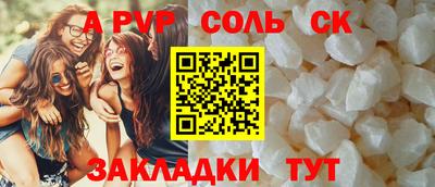 ГАЛЛЮЦИНОГЕННЫЕ ГРИБЫ Берёзовский