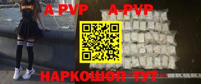 бутират Берёзовский