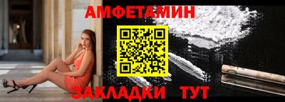 марки nbome Беслан
