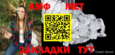 ГАЛЛЮЦИНОГЕННЫЕ ГРИБЫ Берёзовский