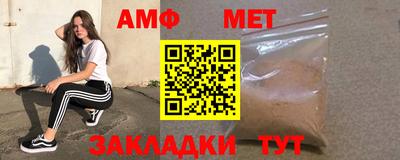 ГАЛЛЮЦИНОГЕННЫЕ ГРИБЫ Берёзовский