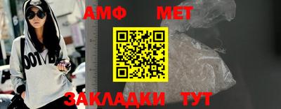 скорость mdpv Беслан