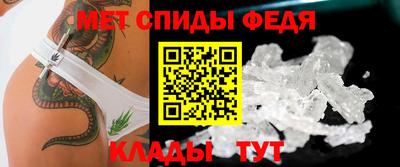 марки nbome Беслан