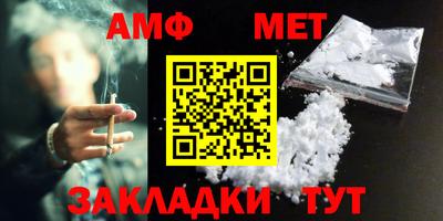 скорость mdpv Беслан